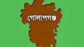 সিলেটে হলি আর্টের কারিগরি শিক্ষা মেলা শুরু শুক্রবার
