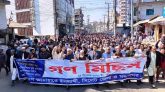 সিলেটে জামায়াতের বিশাল গণমিছিল