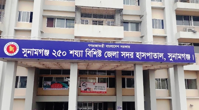 সুনামগঞ্জে চোরাইকৃত ঔষধসহ হাসপাতালের ব্রাদার গ্রেপ্তার
