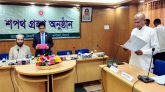 শপথ নিলেন ওসমানীনগর উপজেলা চেয়ারম্যান ভিপি শামীম