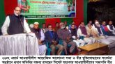 মহান বিজয় দিবসে ২৬নং ওয়ার্ড আওয়ামীলীগের সভা ও মুক্তিযোদ্ধা সংবর্ধনা