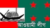 ২৬নং ওয়ার্ড আওয়ামী লীগের ইউনিট কমিটি গঠনের লক্ষে মতবিনিময় সভা অনুষ্ঠিত