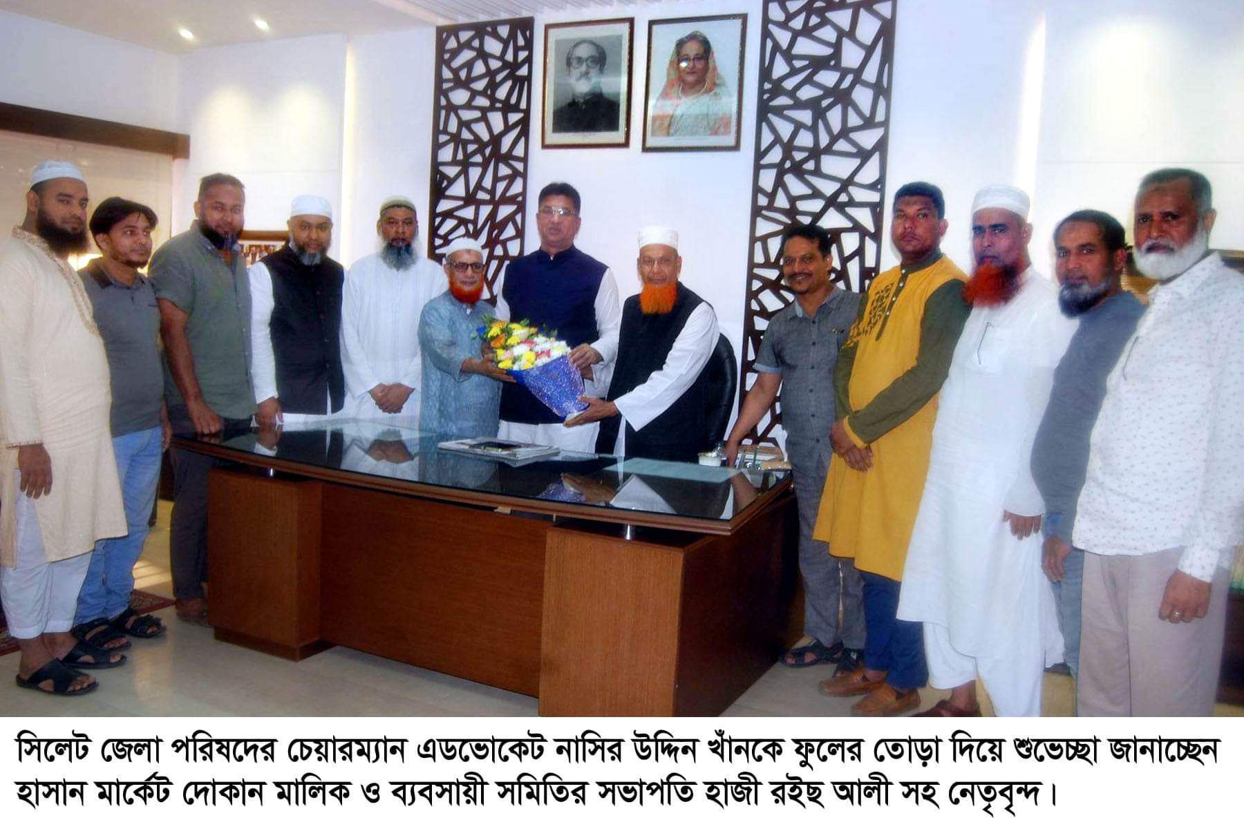 সিলেট জেলা পরিষদের চেয়ারম্যান নাসির খাঁনকে হাসান মার্কেট ব্যবসায়ী সমিতির সংবর্ধনা