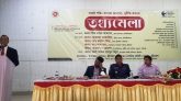 শ্রীমঙ্গলে তথ্য মেলা অনুষ্ঠিত