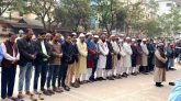 সিলেট জেলা বিএনপির উদ্যোগে গায়েবানা জানাজা অনুষ্ঠিত