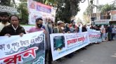 সিলেট নগরীতে দিঘি রক্ষায় মানববন্ধন