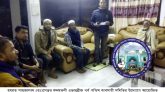 ওভারব্রীজ এলাকার শৃংখলা বজায় রাখতে সচেতনতা জরুরী : এস আই আবুল হোসেন