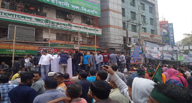 নয়া পল্টনে জড়ো হচ্ছেন বিএনপির নেতাকর্মীরা