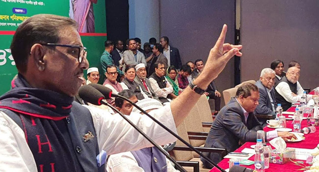 সরকার পতন ঘটানোর ক্ষমতা বিএনপির নেই : ওবায়দুল কাদের