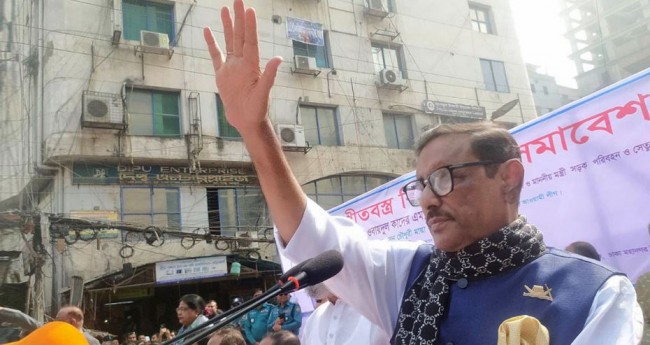 এটা বিএনপি’র পদযাত্রা নয়, মরণযাত্রা : কাদের