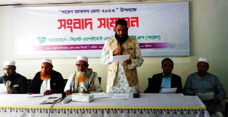 সিলেটে ৩দিনব্যাপী আবাসন মেলা শুরু ২৩ ফেব্রয়ারী