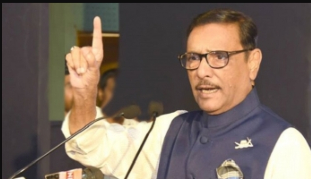 সংসদকে খাটো করতে হিরো আলমকে প্রার্থী করেছিল বিএনপি : ওবায়দুল কাদের