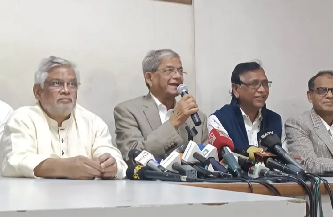 ২৮শে জানুয়ারি থেকে ১লা ফেব্রুয়ারি ঢাকায় পদযাত্রার ঘোষণা বিএনপির