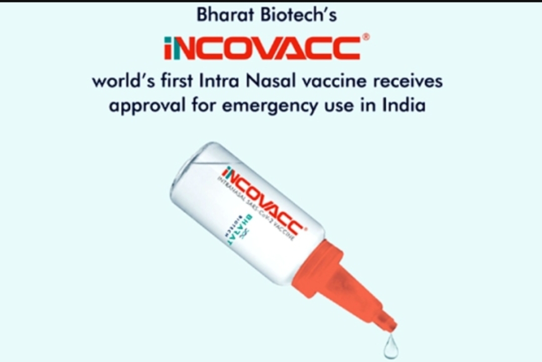 বিশ্বে প্রথম নাকে দেওয়ার করোনা ভ্যাকসিন আনল ভারত