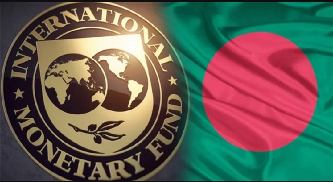 বাংলাদেশের ঋণ অনুমোদন আইএমএফের