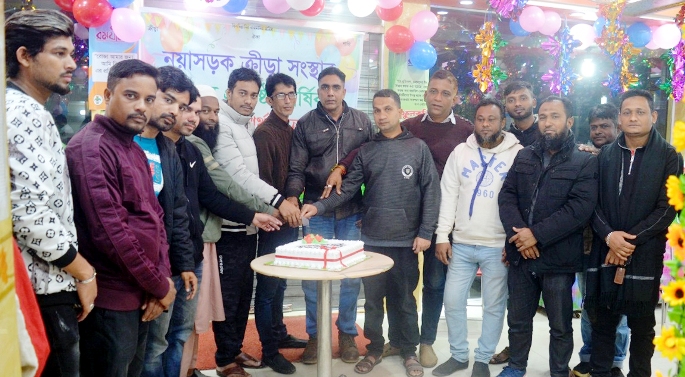 নয়াসড়ক ক্রীড়া সংস্থার ১৫তম প্রতিষ্ঠা বার্ষিকী পালন