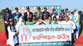 সিলেট ক্যান্টনমেন্ট পাবলিক স্কুল এন্ড কলেজের বার্ষিক ক্রীড়া প্রতিযোগিতা সম্পন্ন