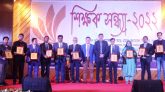 সিলেট কৃষি বিশ্ববিদ্যালয়ে ‘শিক্ষক সন্ধ্যা’ অনুষ্ঠিত