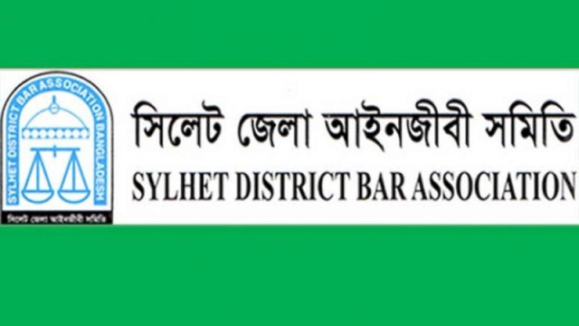 সিলেট জেলা আইনজীবী সমিতির নির্বাচন ১২ জানুয়ারি