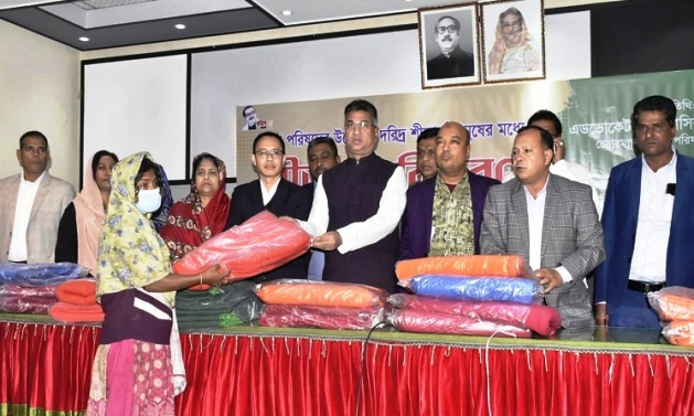 সিলেট জেলা পরিষদের উদ্যোগে শীতবস্ত্র বিতরণ