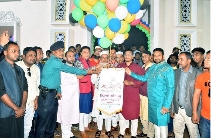 সিলেটে মাসব্যাপী বাণিজ্য মেলার উদ্বোধন