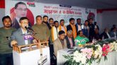 সিলেট নগরীর ২০নং ওয়ার্ড বিএনপি’র কাউন্সিল অনুষ্ঠিত