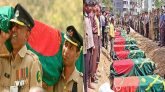 পিলখানা শাহাদতবার্ষিকী আজ