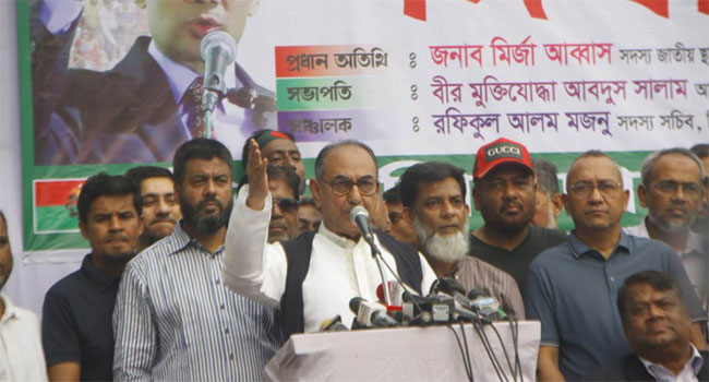 আমরা চিৎকার করলে আ’লীগ ভয় পায়, নীরব থাকলেও পায় : মির্জা আব্বাস