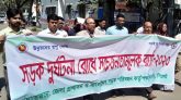 সিলেট জেলা প্রশাসন ও বিআরটিএ’র সচেতনতামূলক র‌্যালি