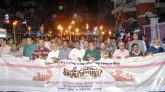 সিলেটে হিন্দু বৌদ্ধ খ্রিস্টান ঐক্য পরিষদদের মশাল মিছিল
