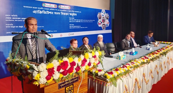 লাইসেন্সবিহীন ফার্মেসি বন্ধ করে দেয়া হবে : মহাপরিচালক