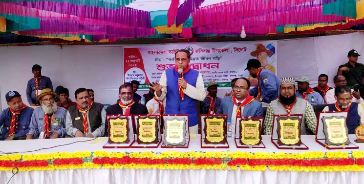 জকিগঞ্জ উপজেলা স্কাউটের ৫ দিনব্যাপী কাব ক্যাম্পুরির উদ্বোধন