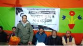লেখক-সাংবাদিক ইসহাক কাজলের ৩য় মৃত্যুবার্ষিকী পালিত