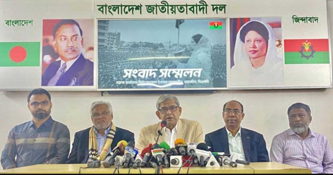 ফের বিএনপির পদযাত্রা কর্মসূচি ঘোষণা