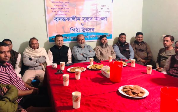 দক্ষিণ সুরমায় বসন্তকালীন সহৃদ আড্ডা ও পিঠা উৎসব