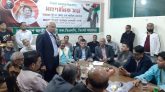 সিলেট মহানগর বিএনপি’র কাউন্সিল ৪ মার্চ