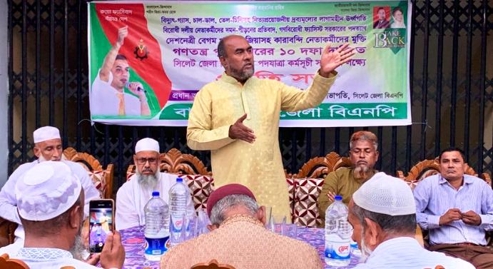 ভয়াবহ লুটপাটের ফলে দেশে আজ নিরব দুর্ভিক্ষ চলছে : কাইয়ুম চৌধুরী