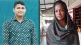 প্রেমের টানে ভারতীয় তরুণী সিলেটে