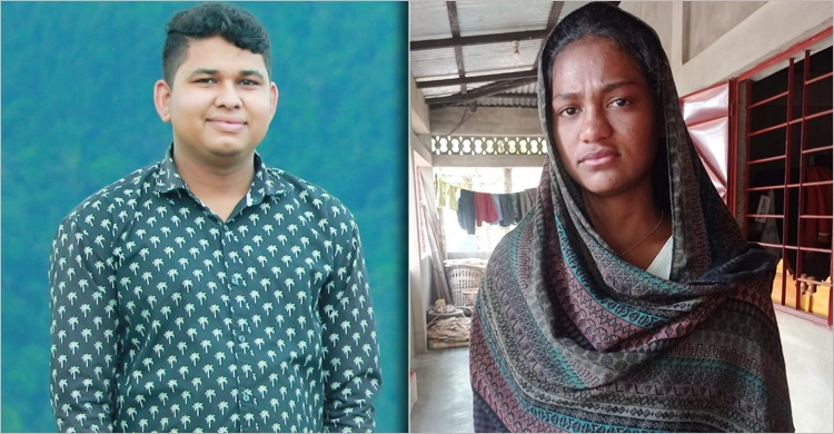 প্রেমের টানে ভারতীয় তরুণী সিলেটে