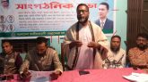 জকিগঞ্জ ও কানাইঘাট স্বেচ্ছাসেবক দলের সাংগঠনিক সভা সম্পন্ন