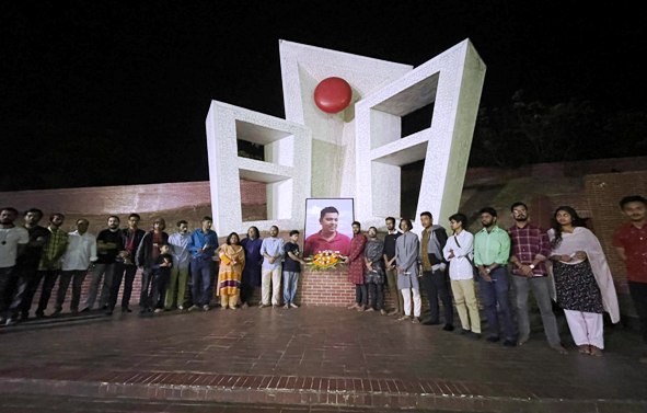 অষ্টম মৃত্যুবার্ষিকীতে সিলেটে লেখক অভিজিৎ রায়কে স্মরণ