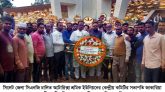 সিলেট জেলা সিএনজি চালিত অটোরিক্সা শ্রমিক ইউনিয়নের শহীদ দিবস উদযাপন