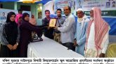 দাউদপুরে দিশারী কিন্ডারগার্ডেন স্কুলে প্রবাসীদের সংর্বধনা প্রদান
