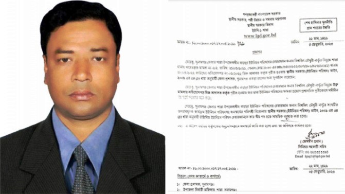 শাল্লায় প্রকৌশলীকে পিটিয়ে বরখাস্ত বাহাড়া ইউপি চেয়ারম্যান নান্টু