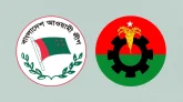 আজ সিলেট নগরীতে আ’লীগ-বিএনপির পাল্টাপাল্টি কর্মসূচি