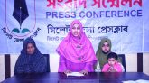 ঘরে ‘রকেট লঞ্চার’ রেখে গ্রেপ্তার আলী হোসেনকে মুক্তির দাবি স্ত্রীর