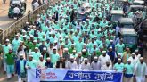 ৪৩তম প্রতিষ্ঠাবার্ষিকীতে সিলেটে তালামীযের সেমিনার ও র‌্যালি