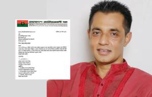 সিলেট জেলা বিএনপি নেতা পাপলুকে কারণ দর্শানো নোটিশ