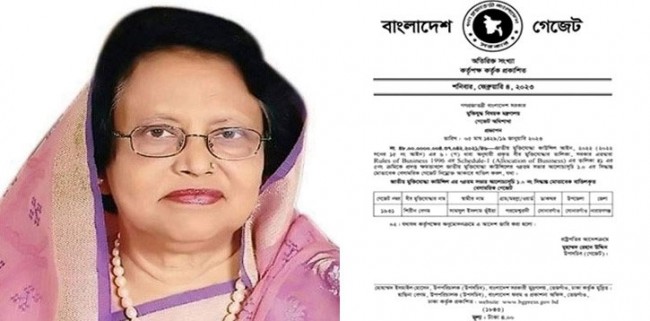 নারায়ণগঞ্জ মহিলা লীগ সভাপতির মুক্তিযোদ্ধা সনদ বাতিল