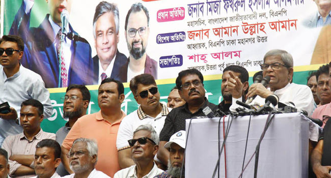 জনগণ বাধা প্রতিরোধ করবেই করবে : মির্জা ফখরুল